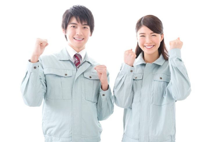 ご相談